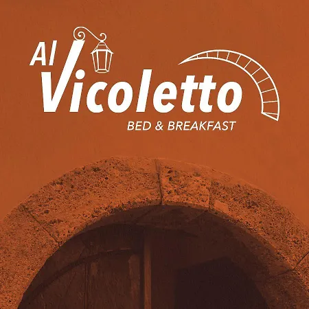 Al Vicoletto Фишано