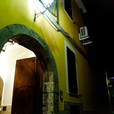 Al Vicoletto 3* Fisciano
